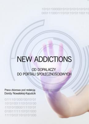 New Addictions - Группа авторов 