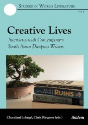 Creative Lives - Группа авторов 