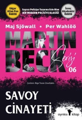 Savoy Cinayeti - Пер Валё Martin Beck