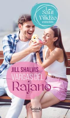 Vargas dėl Rajano - Jill Shalvis Svajonių romanai