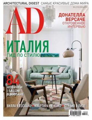 Architectural Digest/Ad 06-2018 - Редакция журнала Architectural Digest/Ad Редакция журнала Architectural Digest/Ad