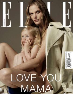 Elle 05-2018 - Редакция журнала Elle Редакция журнала Elle