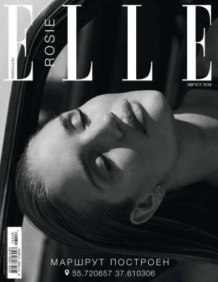 Elle 08-2018 - Редакция журнала Elle Редакция журнала Elle