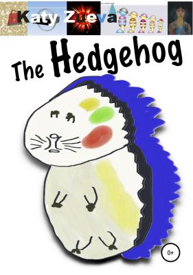 The Hedgehog - Catherine Zueva 