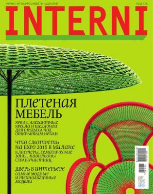 Interni 05-2015 - Редакция журнала Interni Редакция журнала Interni