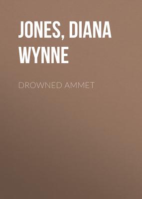 Drowned Ammet - Diana Wynne Jones 