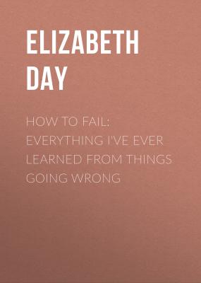 How to Fail - Elizabeth Day 