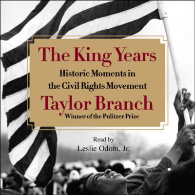 King Years - Taylor Branch 