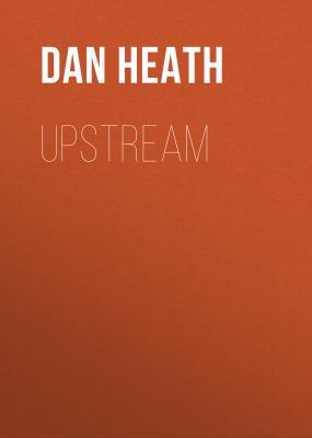 Upstream - Дэн Хиз 