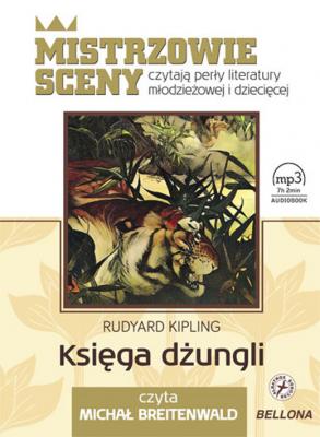 Księga dżungli - Rudyard Kipling 