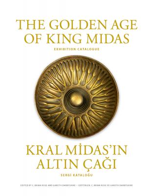 The Golden Age of King Midas - Отсутствует 