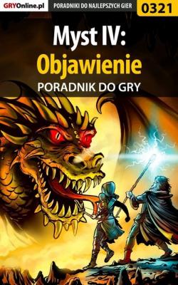 Myst IV: Objawienie - Bolesław «Void» Wójtowicz Poradniki do gier