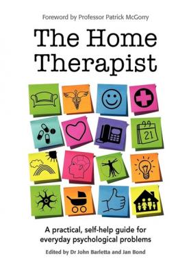The Home Therapist - Группа авторов 