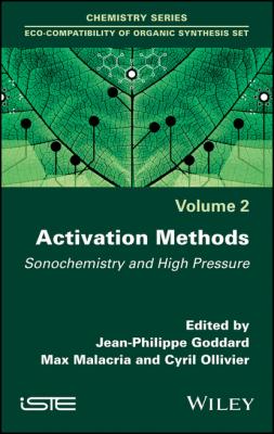 Activation Methods - Группа авторов 
