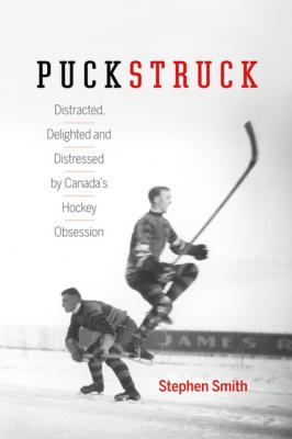 Puckstruck - Stephen  Smith 