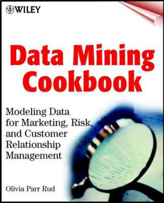 Data Mining Cookbook - Группа авторов 