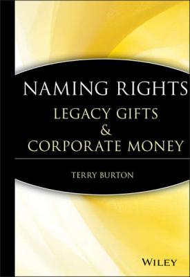 Naming Rights - Группа авторов 