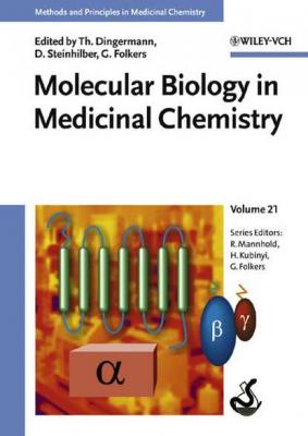 Molecular Biology in Medicinal Chemistry - Hugo  Kubinyi 