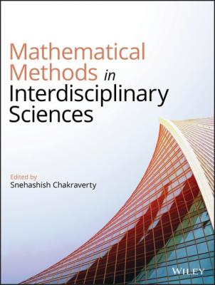 Mathematical Methods in Interdisciplinary Sciences - Группа авторов 