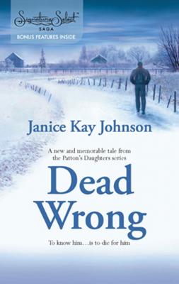 Dead Wrong - Janice Kay Johnson Mills & Boon M&B