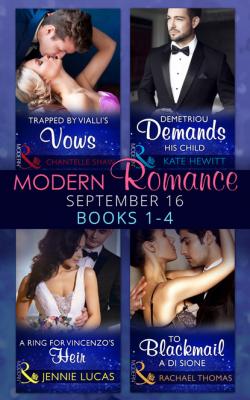 Modern Romance September 2016 Books 1-4 - Кейт Хьюит Mills & Boon e-Book Collections