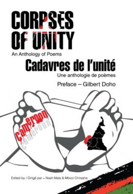 Corpses of Unity - Группа авторов 