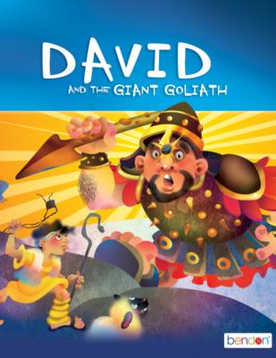 David and the Giant Goliath - Tess Fries Classic Children's Storybooks