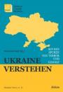 Скачать Ukraine verstehen - Группа авторов