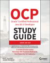 Скачать OCP Oracle Certified Professional Java SE 17 Developer Study Guide - Jeanne Boyarsky