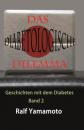 Скачать Das Diabetologische Dilemma - Ralf Yamamoto