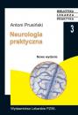 Скачать Neurologia praktyczna - Antoni Prusiński