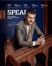 Скачать Spear's Russia. Private Banking & Wealth Management Magazine. №05/2015 - Отсутствует