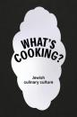 Скачать What's cooking. Jewish culinary culture - Tamara Sztyma