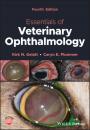 Скачать Essentials of Veterinary Ophthalmology - Kirk N. Gelatt