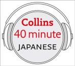 Скачать Japanese in 40 Minutes: Learn to speak Japanese in minutes with Collins - Dictionaries Collins