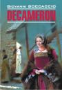 Скачать Декамерон: Книга для чтения на итальянском языке - Джованни Боккаччо
