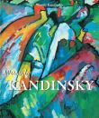 Скачать Wassily Kandinsky - Wassily Kandinsky