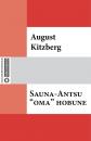 Скачать Sauna-Antsu «oma» hobune - August Kitzberg