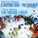 Скачать Гимн Рождеству. Связист / Dickens, Charles. Christmas Carol. The Signalman - Чарльз Диккенс