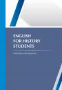 Скачать English for history students - Karlygash Aisultanova