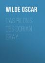 Скачать Das Bildnis des Dorian Gray - Wilde Oscar