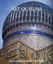 Скачать Art of Islam - Gaston Migeon