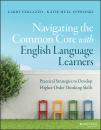 Скачать Navigating the Common Core with English Language Learners - Sypnieski Katie