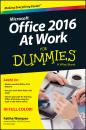 Скачать Office 2016 at Work For Dummies - Faithe  Wempen