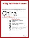 Скачать Portfolio Investment Opportunities in China - David M. Darst