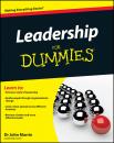 Скачать Leadership For Dummies - John  Marrin