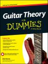 Скачать Guitar Theory For Dummies. Book + Online Video & Audio Instruction - Desi  Serna