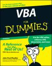 Скачать VBA For Dummies - John Mueller Paul