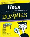 Скачать Linux All-in-One Desk Reference For Dummies - Emmett  Dulaney