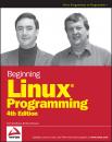 Скачать Beginning Linux Programming - Neil  Matthew